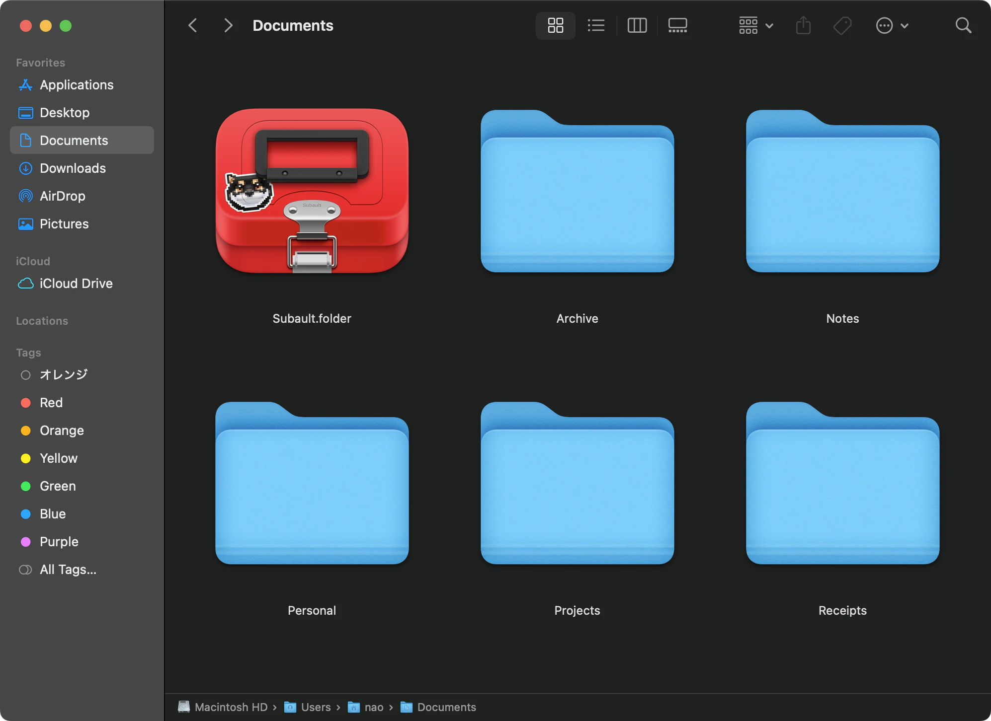 Subault folder in Finder